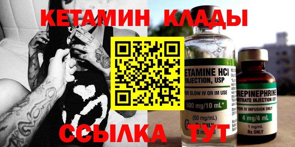 Гашиш Мыски