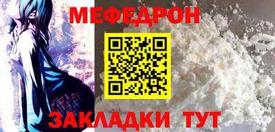хмурый Тверь