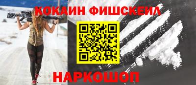 МДМА Татарск