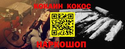 мефедрон Туймазы