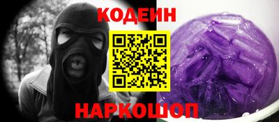 мефедрон Туймазы