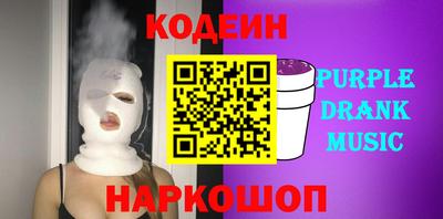хмурый Тверь