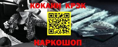 прущие грибы Тара