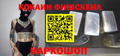 хмурый Тверь