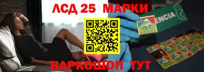 прущие грибы Тара