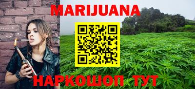 прущие грибы Тара