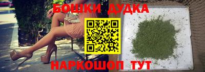 дживик Тула