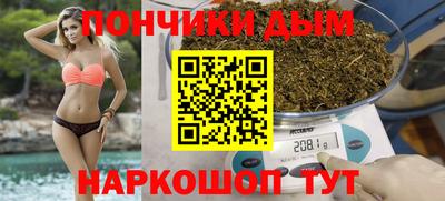 мефедрон Туймазы