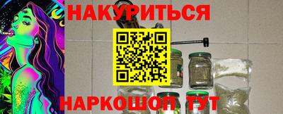 МДМА Татарск