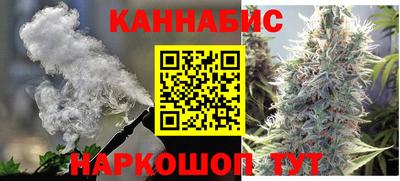 прущие грибы Тара