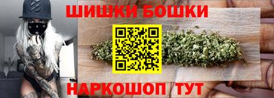 соль ск Тулун