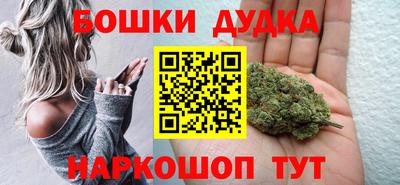соль ск Тулун