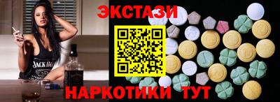 прущие грибы Тара