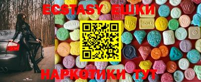 хмурый Тверь