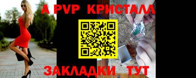 дживик Тула