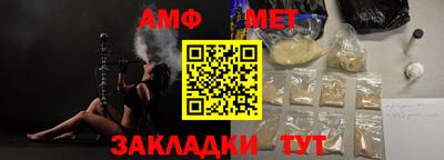 дживик Тула