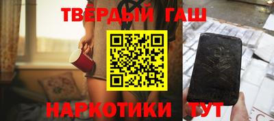 дживик Тула